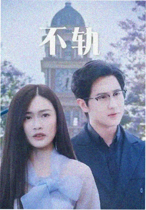 读者 剑底山河 头像