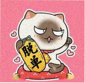 令狐冲 人物头像